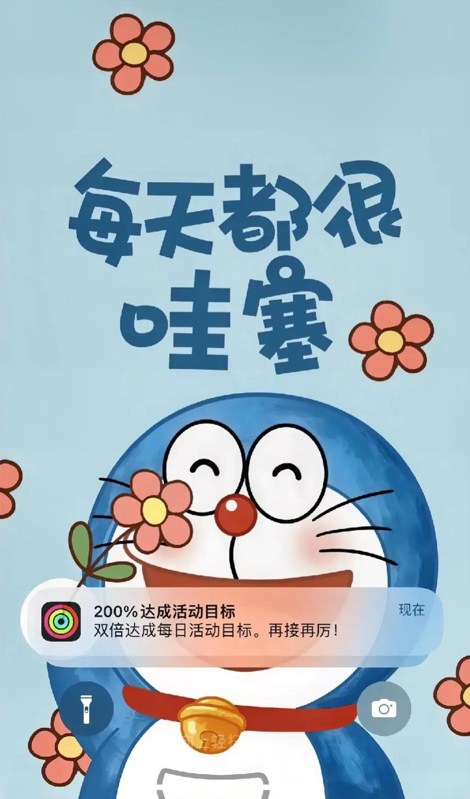 #每天一句励志英语#
1. “Where there is a will, th