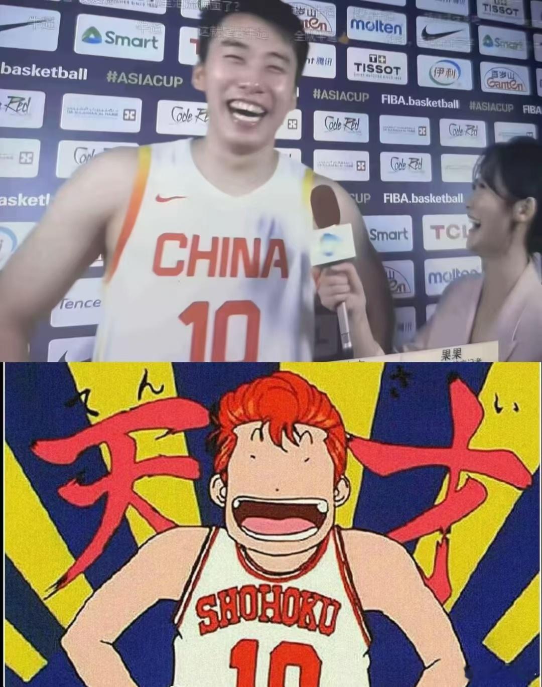 男篮亚洲杯亚洲杯[超话]王俊杰 好图共赏 ​​​