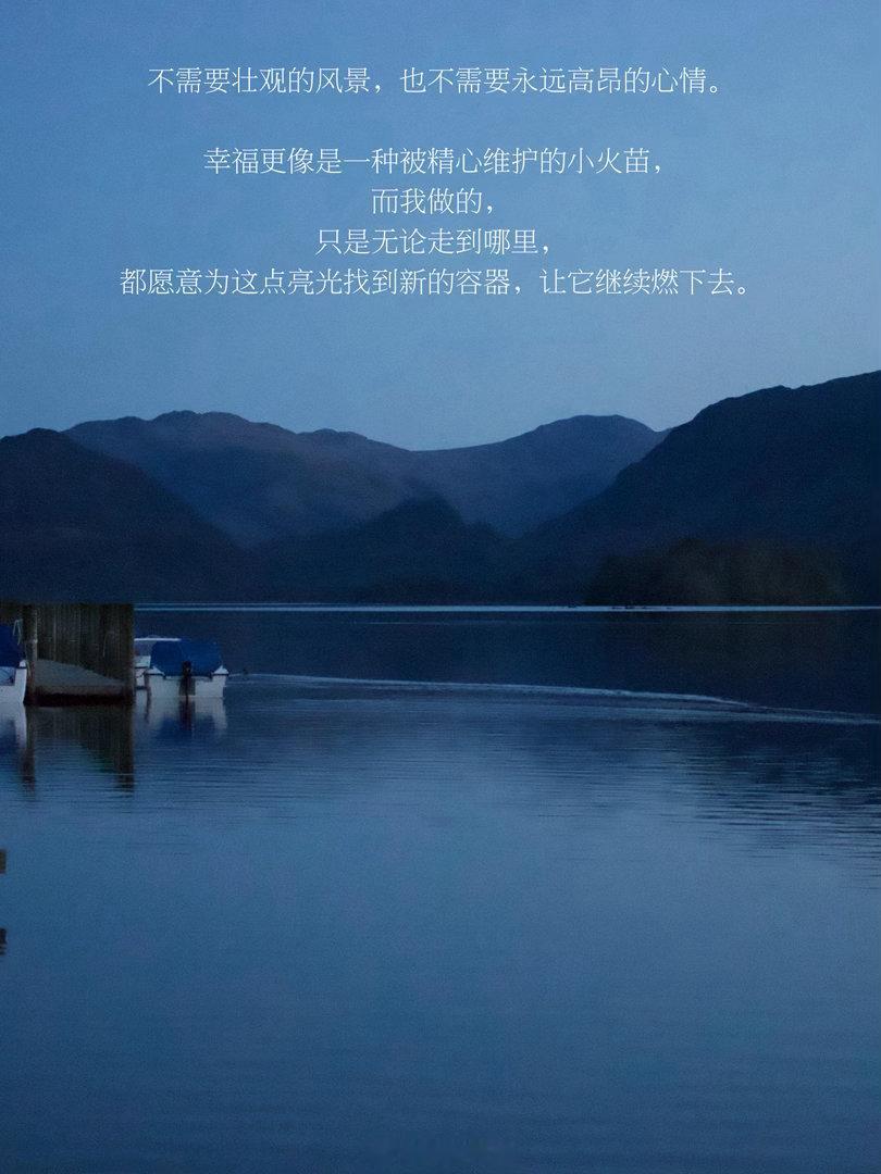 突然发现人的适应能力是真的强以前难以接受的生活节奏，硬着头皮过段时间竟然习惯了，