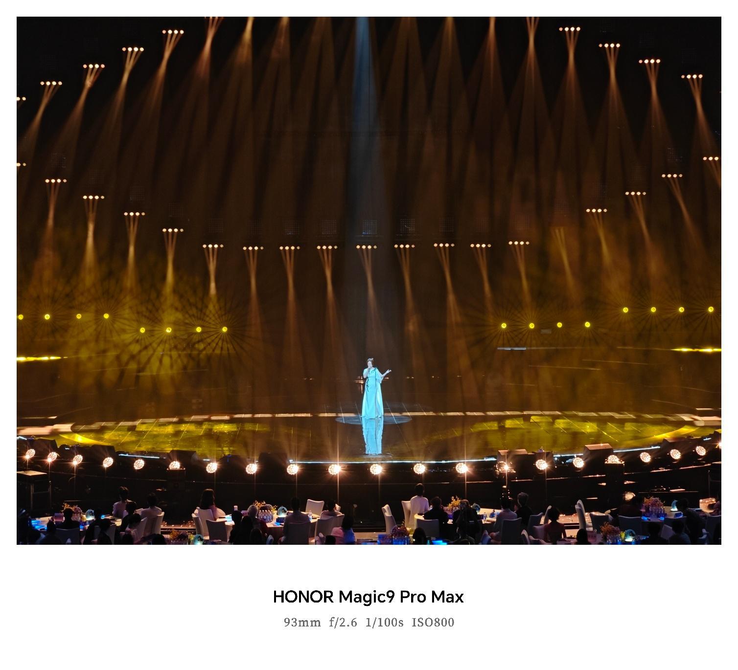 荣耀Magic9 Pro Max实拍湾区升明月晚会，展现旗舰影像实力在澳门举办的