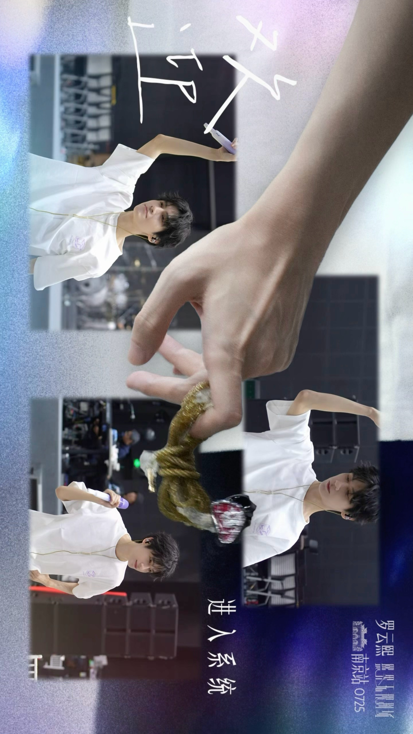 耳返也绑得整整齐齐的我哈尼
