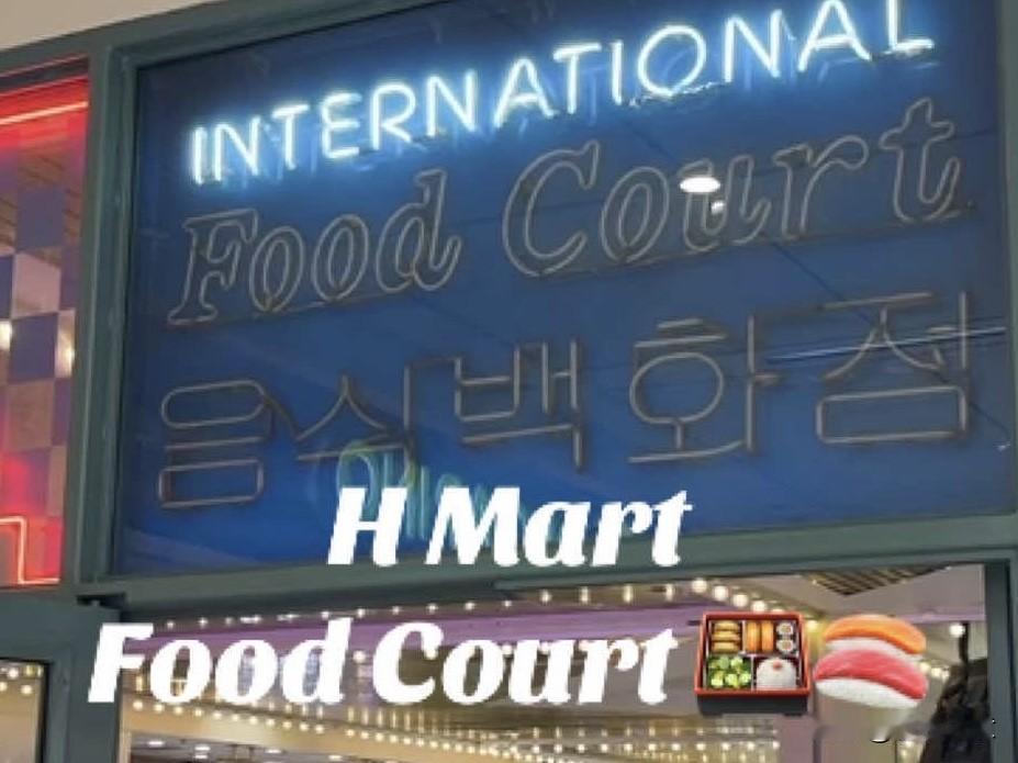 逛一逛旧金山湾区超火的韩式超市H Mart，氛围感拉满！

整面货架摆满韩式泡面