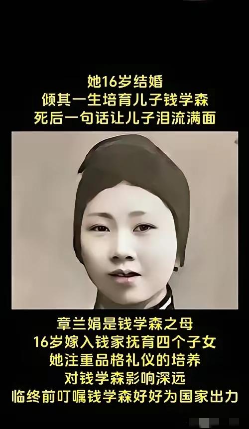 看看这张照片，杭州这位大小姐，她出嫁时爹给的陪嫁，搁今天够一家几代人躺平了。
