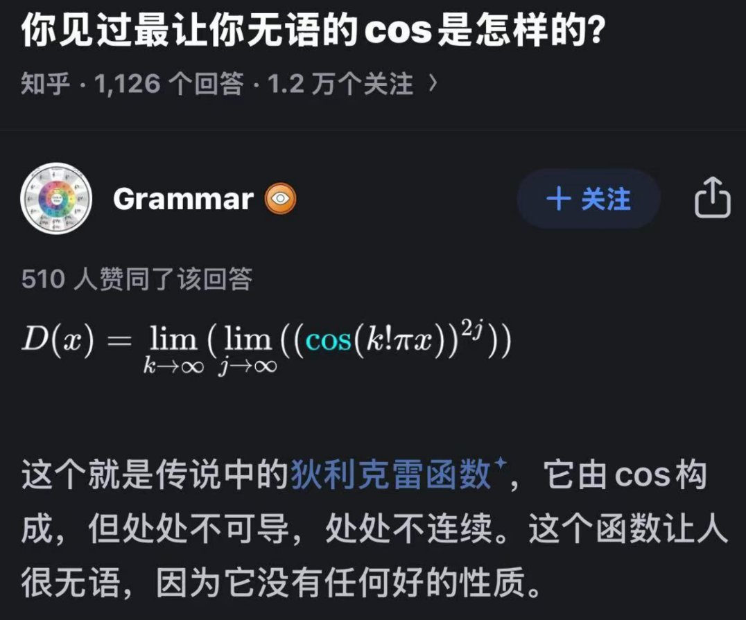 分享图片 
