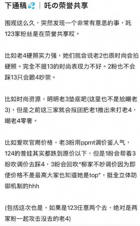 人间清醒xnm 