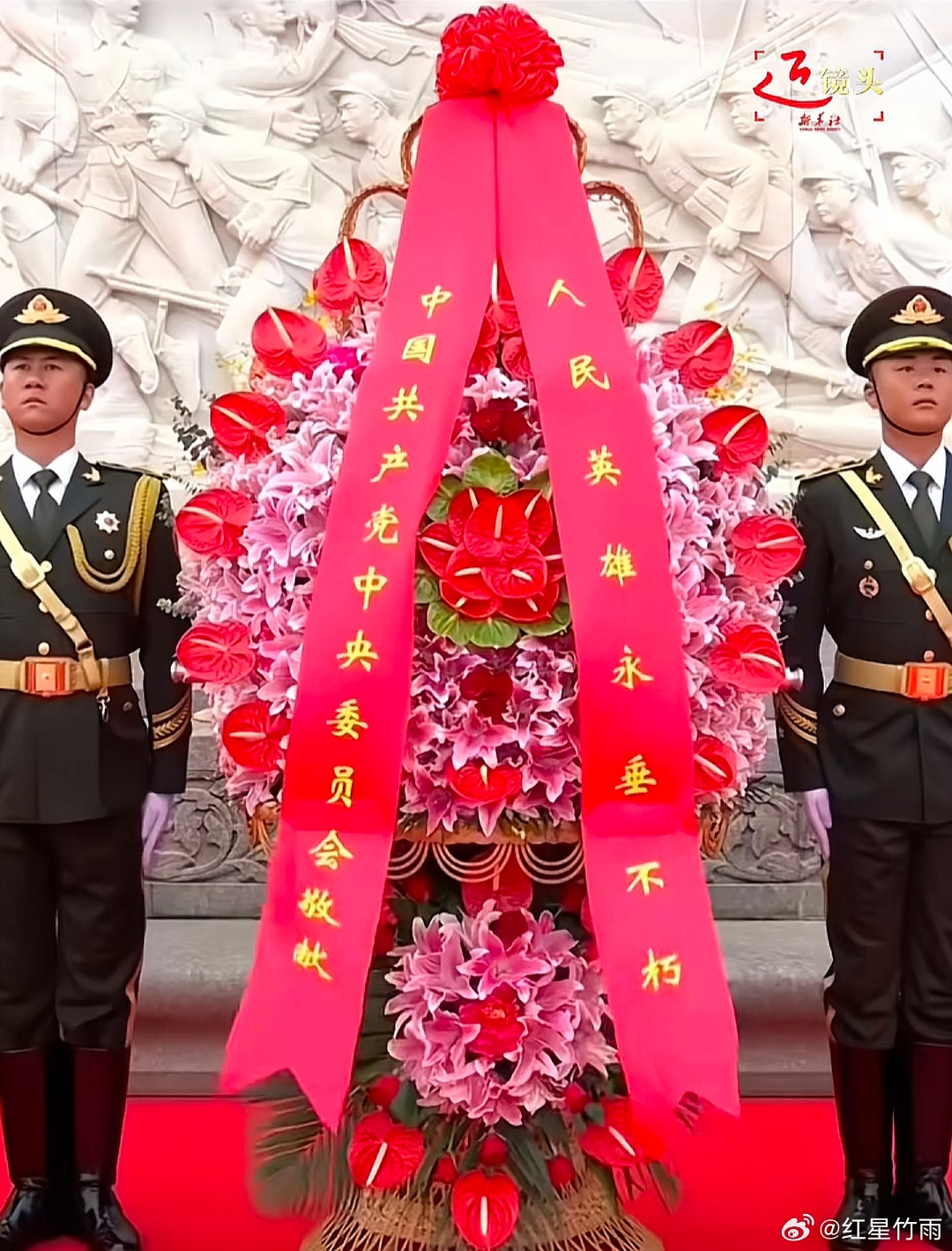 清澈的爱只为中国国庆节 ​​​