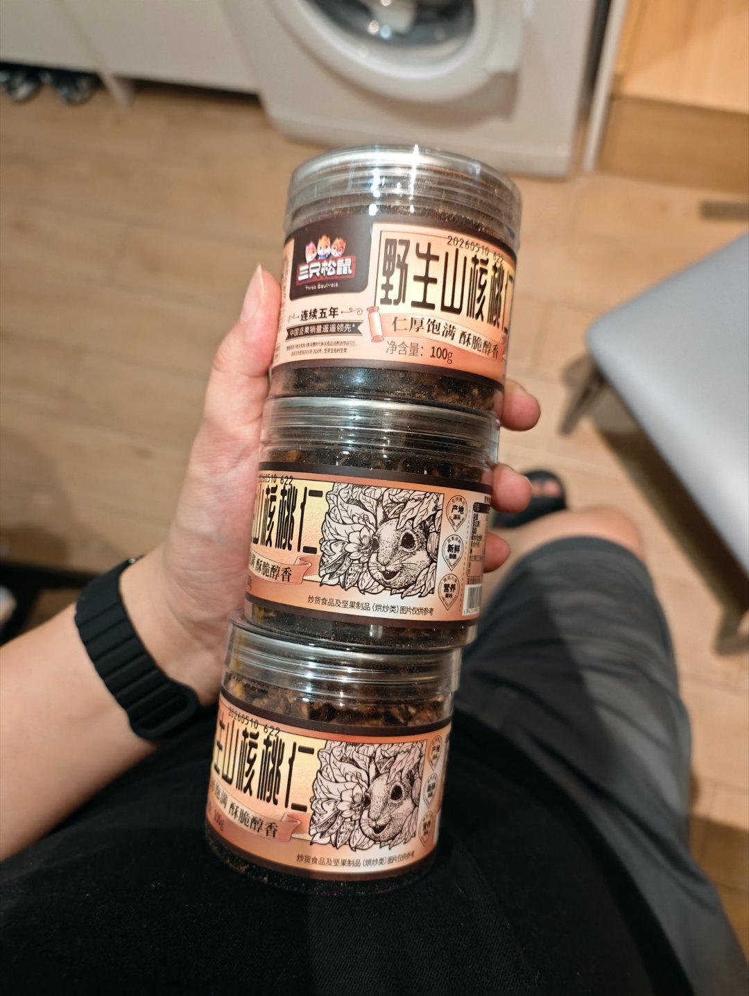 需要用APP的时候，我最大能忍受的右划次数是3次。超过之后，就开始变得烦躁，厌恶