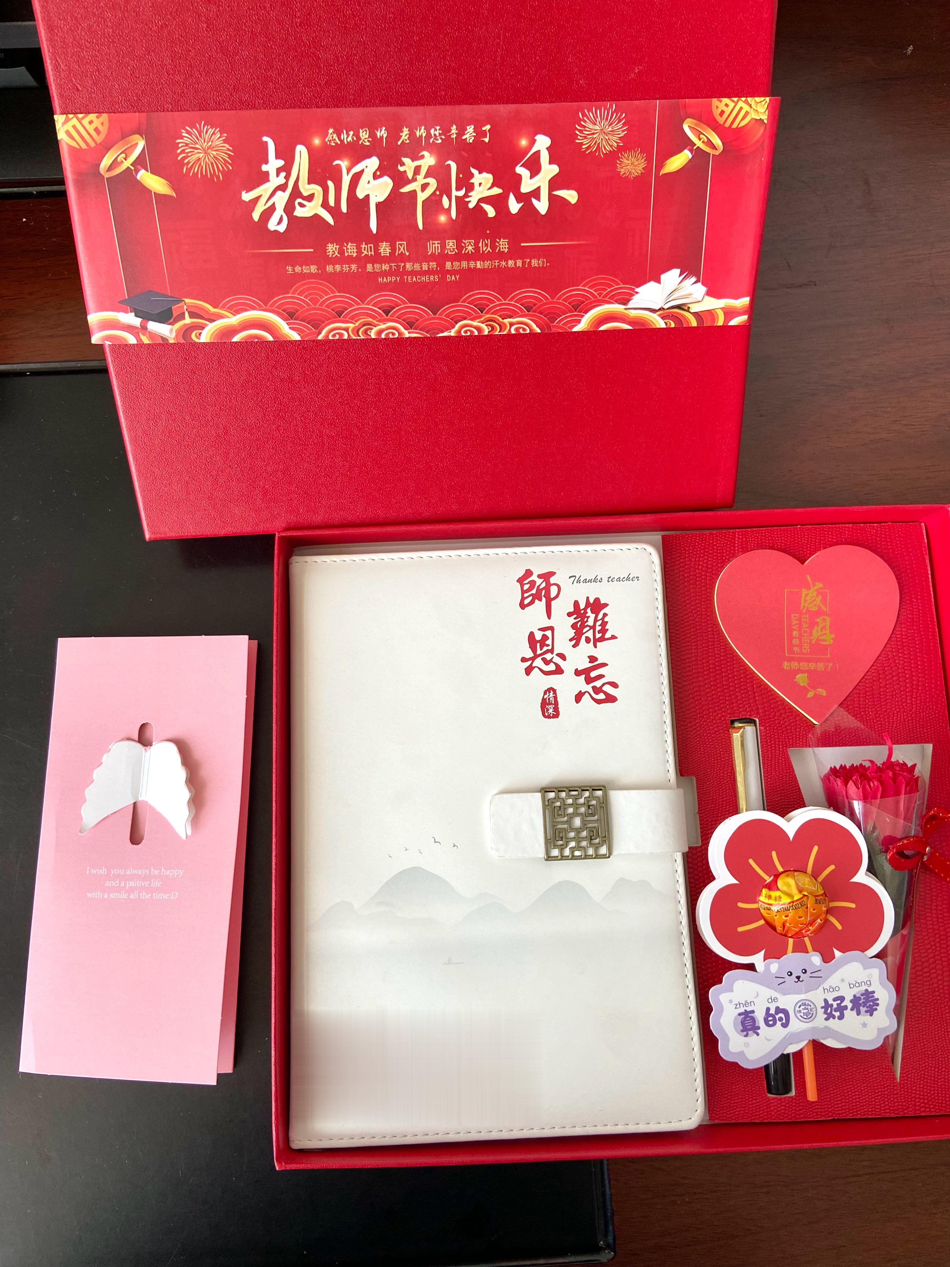 一些碎片 ​​​
