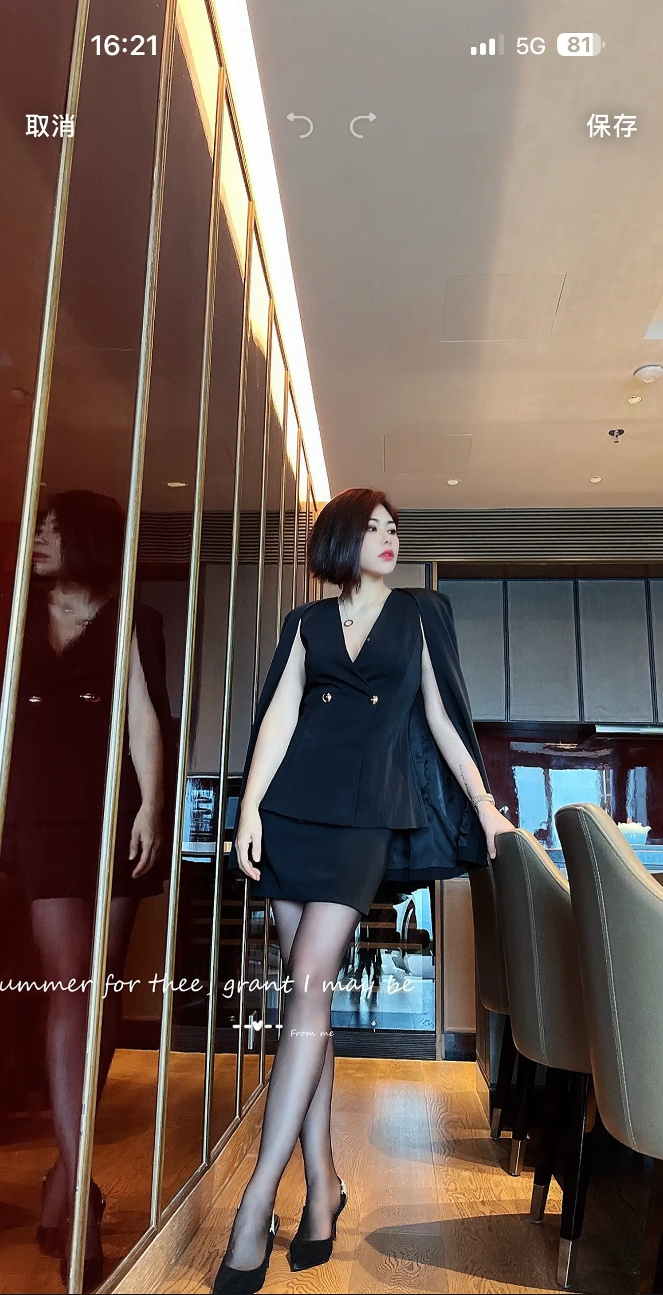 真 正厉害的女生，不是无所不能， 而是——内核稳定，不轻易被外界扰动。