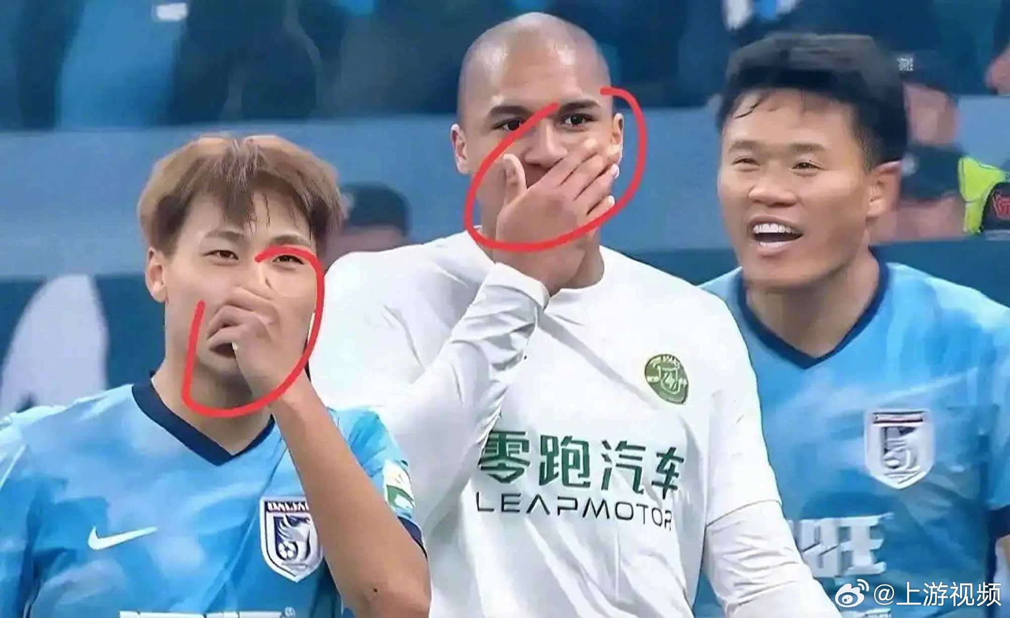 #美加墨世界杯迎来红牌新规#【国际足球协会理事会出台新规：捂嘴掩盖歧视性言语将被