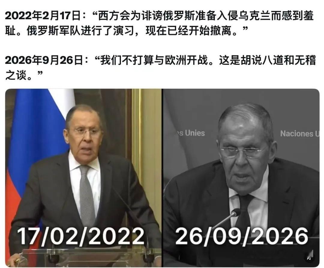 1939 年德国报纸标题：《当心波兰！》、《华沙扬言将轰炸但泽》、《波兰军队推进