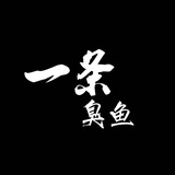 暖雪热谈汽车