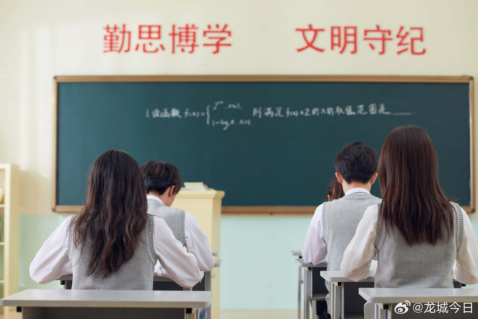 2026山西希望工程圆梦行动开启   5月21日，共青团山西省委、山西省青少年发
