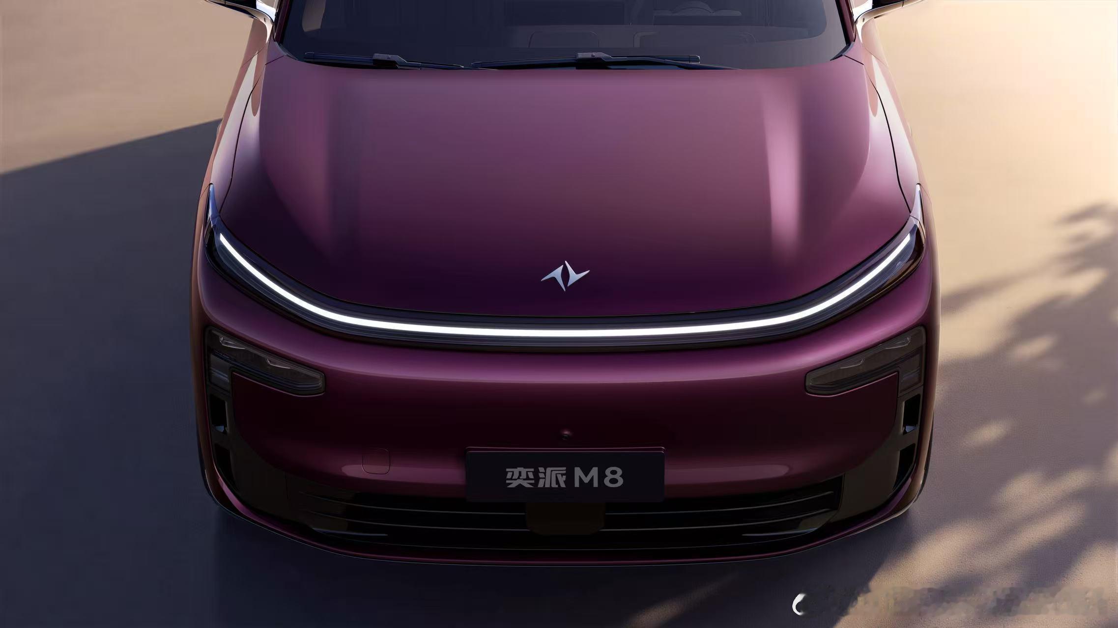 华派黄金标准大六座来了——东风奕派M8外观以“风”为灵感设计，一体化前脸像长风入