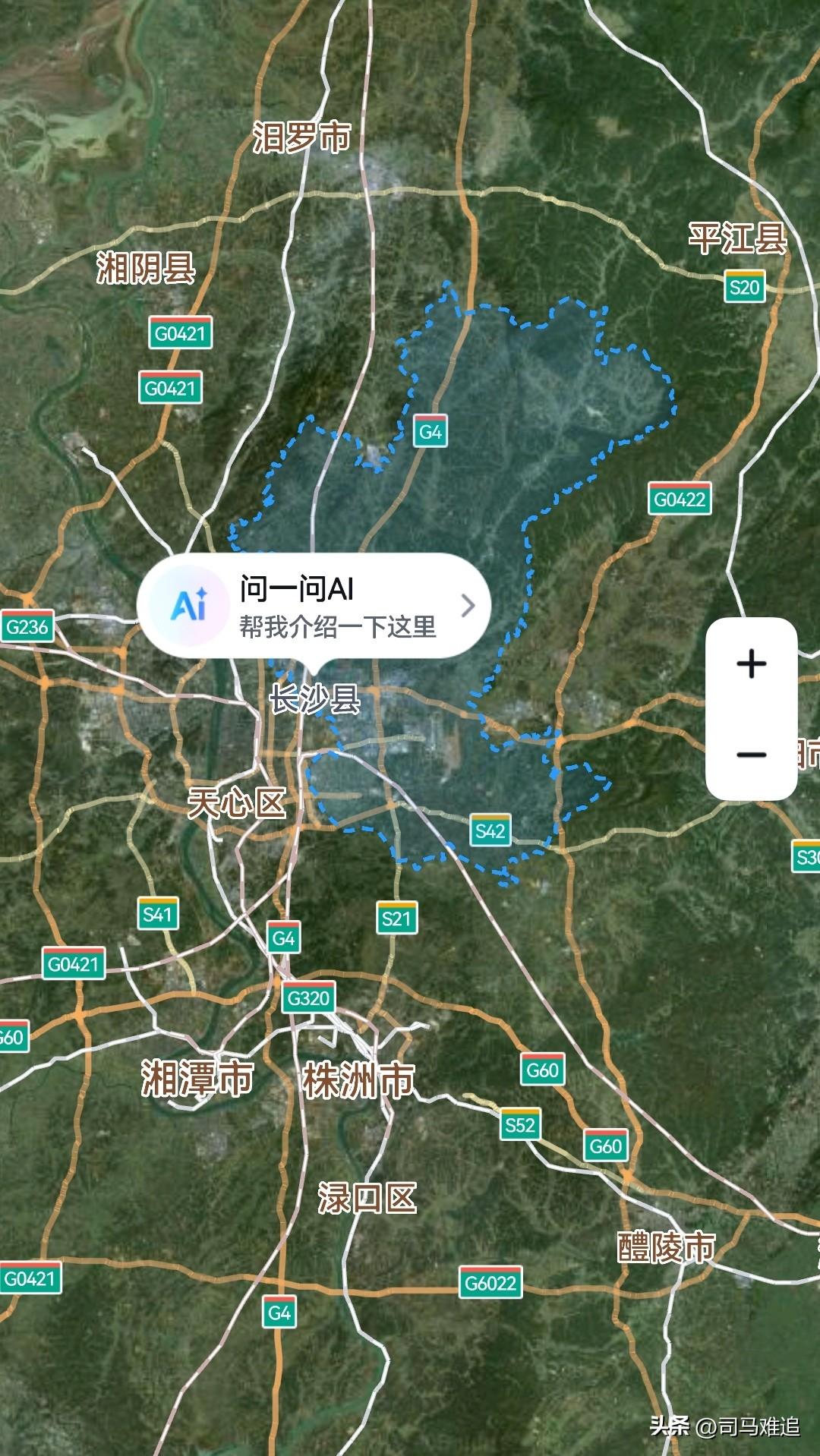 长沙，从工信1到长沙县2是拔提用重吗？
长沙县，别称星沙，如果撤销设区，是不是就