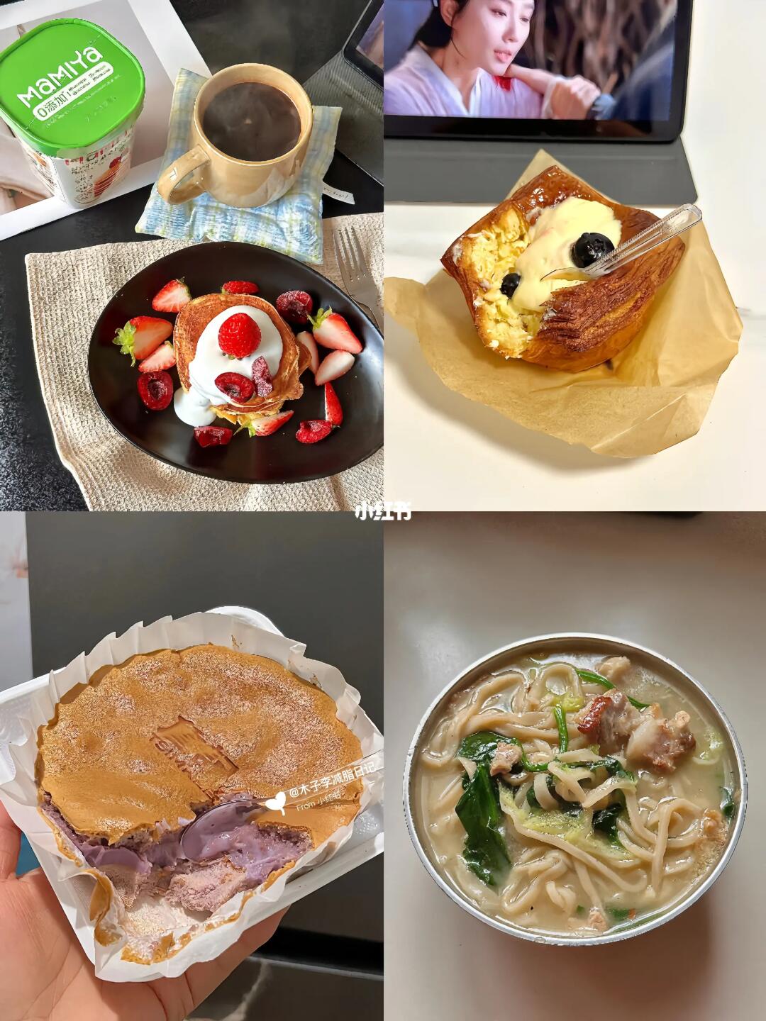 97斤瘦到80斤需要多久 | Day4