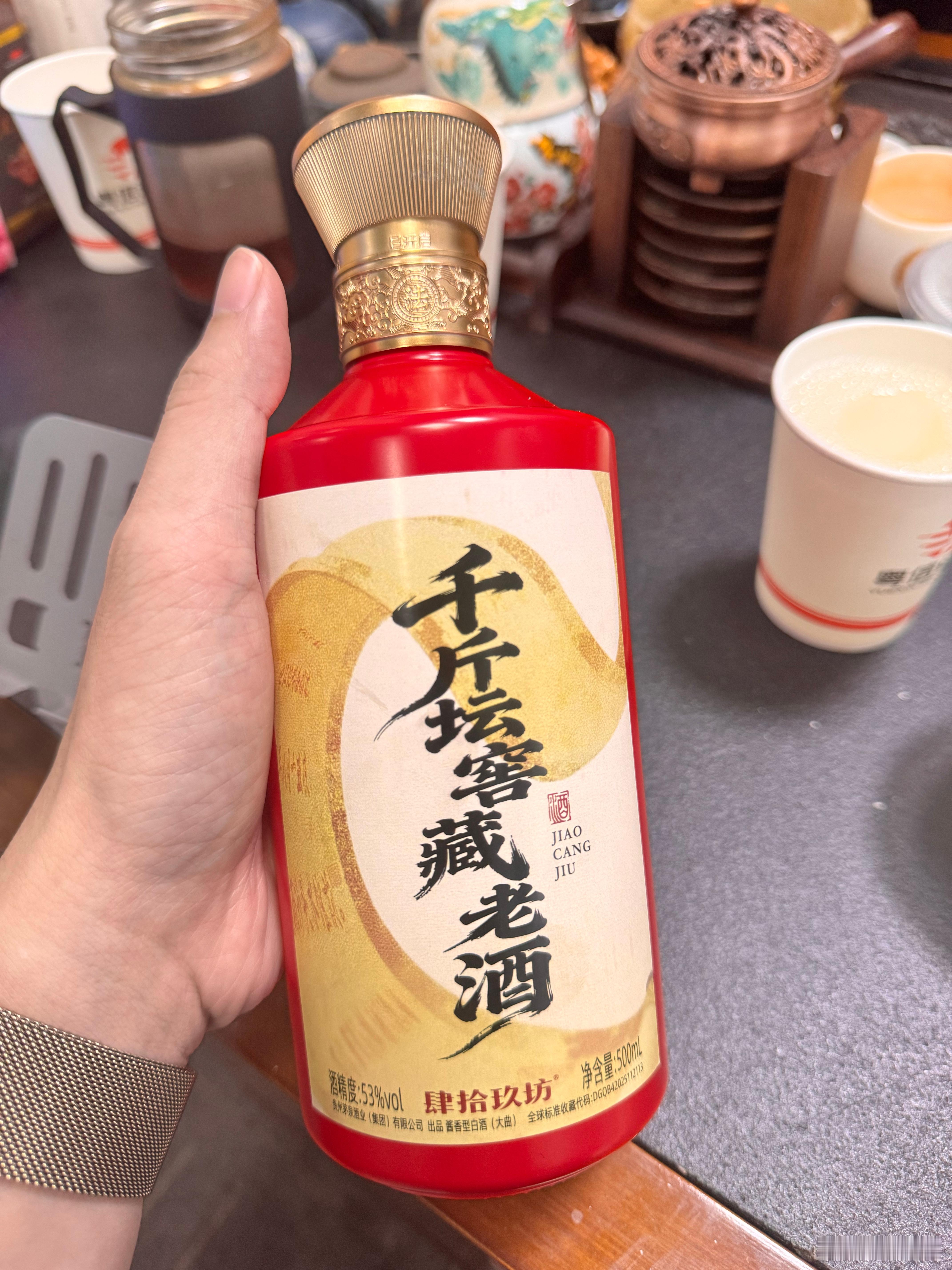 继续蹭吃蹭喝 