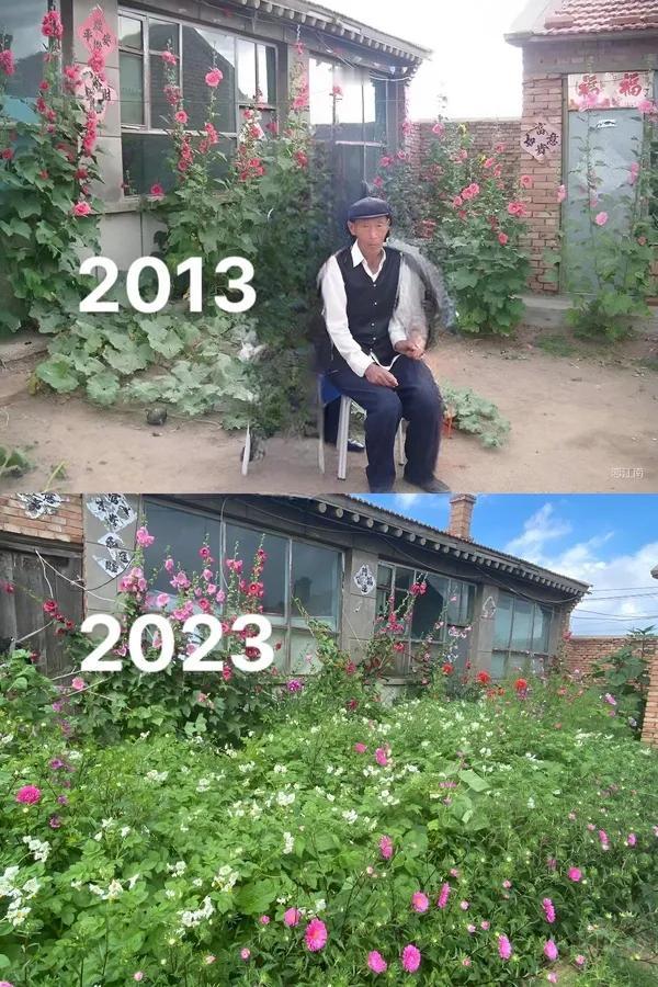 物是人非,人不在家就散了