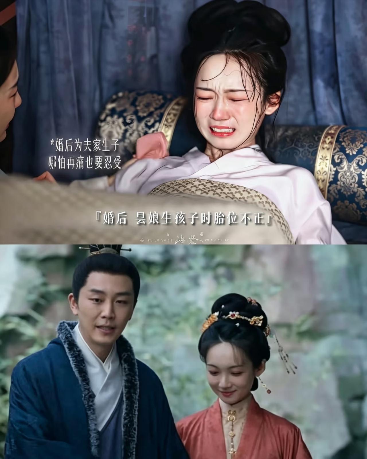 追剧最心痛的，莫过于自己磕的CP最后be了…

虽然《兰香如故》停更了，但全网都