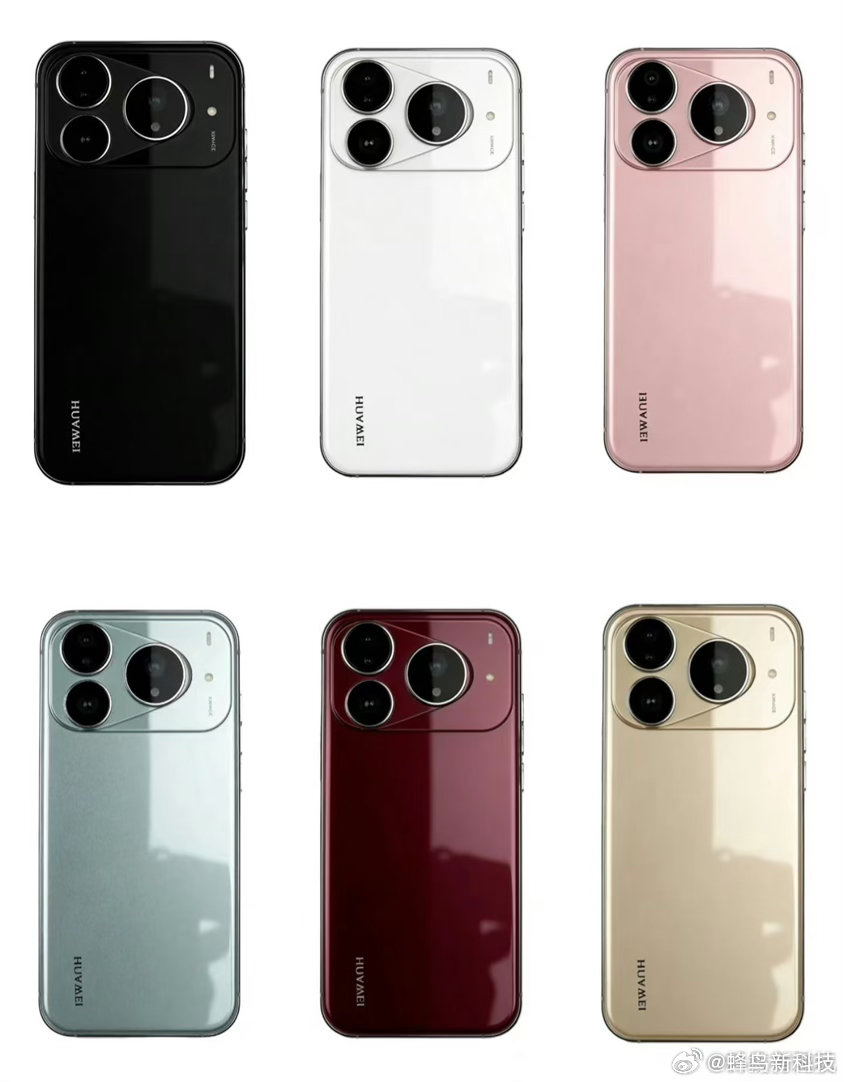 华为Pura90系列曝光 定档4月21日了，华为Pura90系列将包含标准版，P