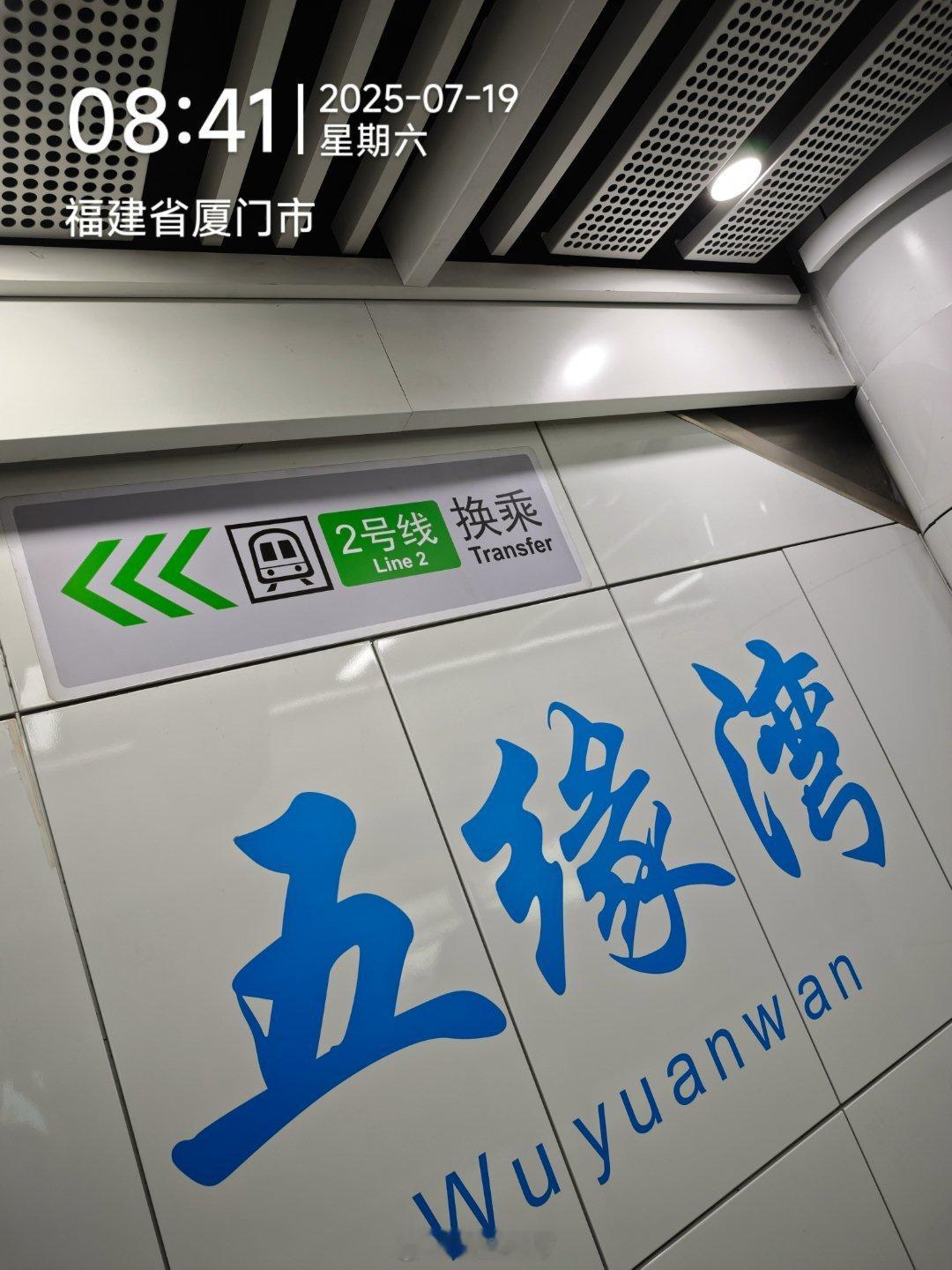 我咋感觉：好像KML被封……米粉没啥意见？[无聊][无聊][无聊] ​​​