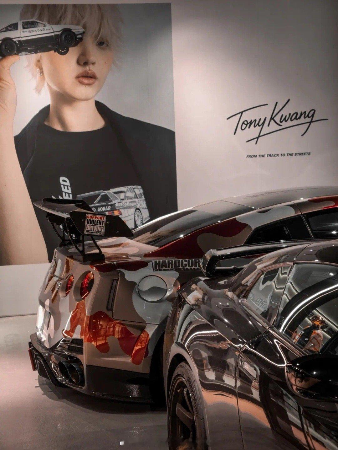 来自台湾@ TonyKwang©444tony444 | taidi.boy @