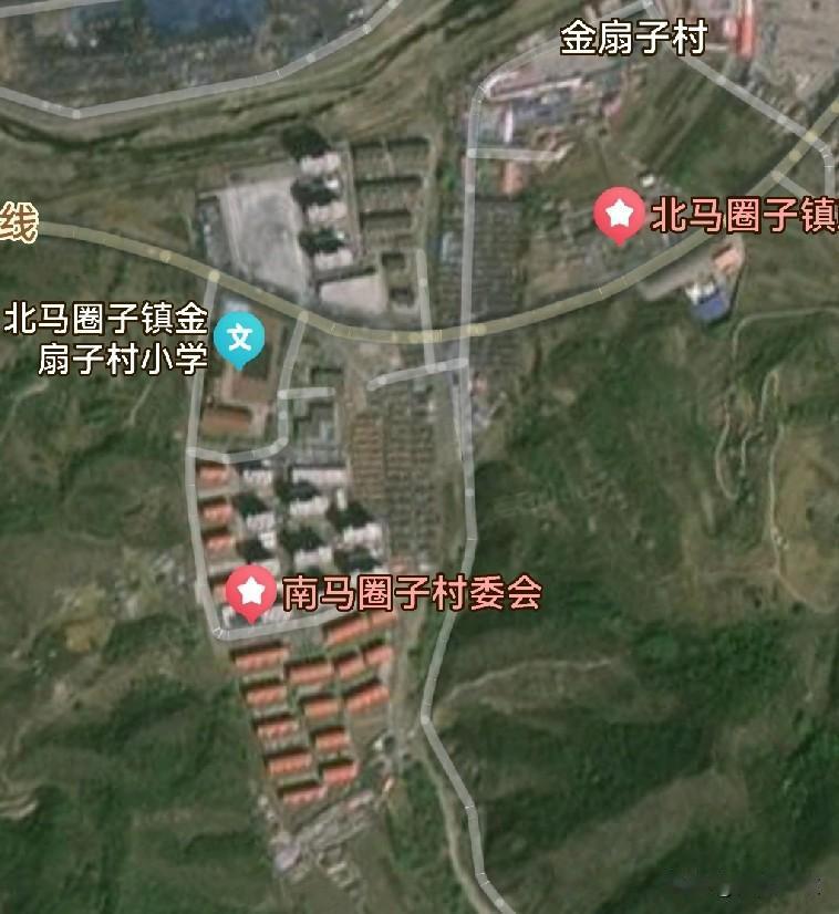 这里是承德鹰手营子矿区北马圈子镇南马圈子村，这种名字是冀东北大山里的特色。别看名