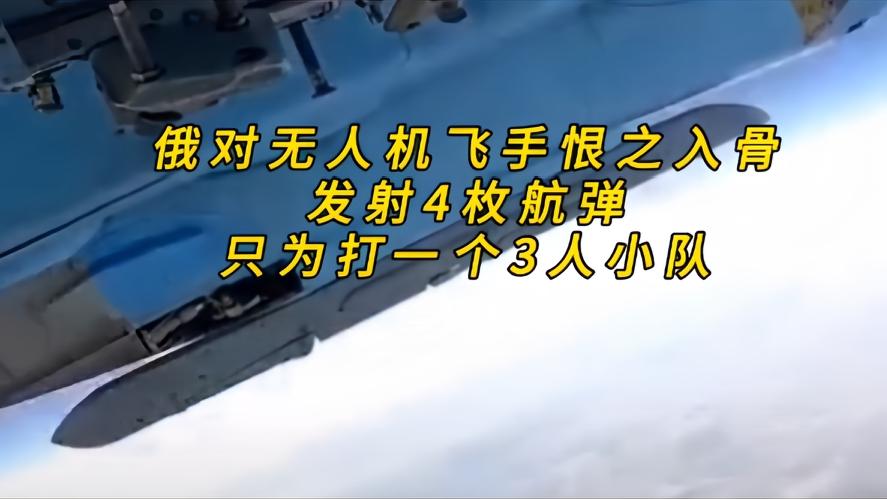 你知道吗？ 打仗，很多人都觉得，战场上坦克重炮越多，仗越好打，直到俄乌打了这么久
