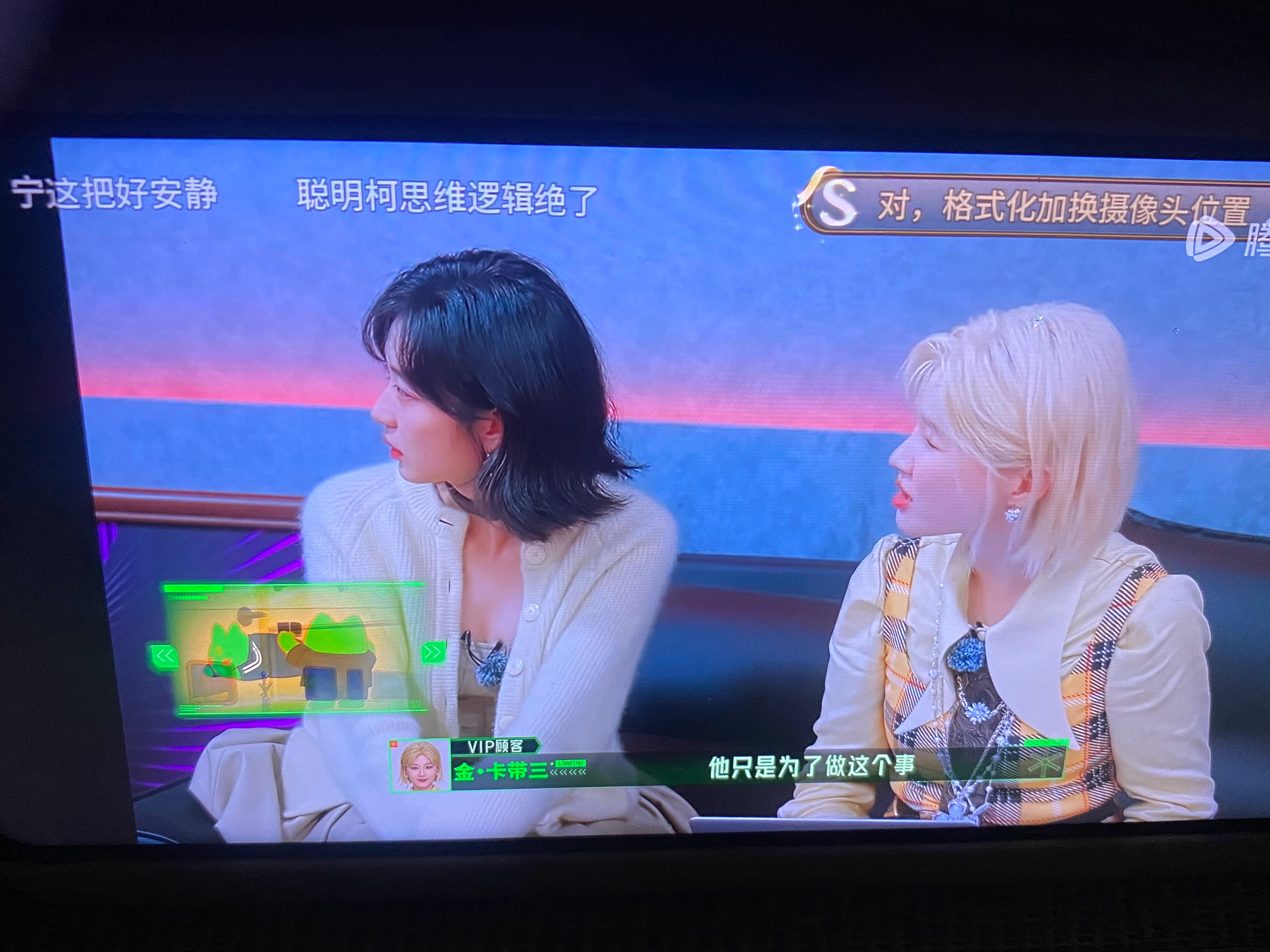 看的我都长脑子了 