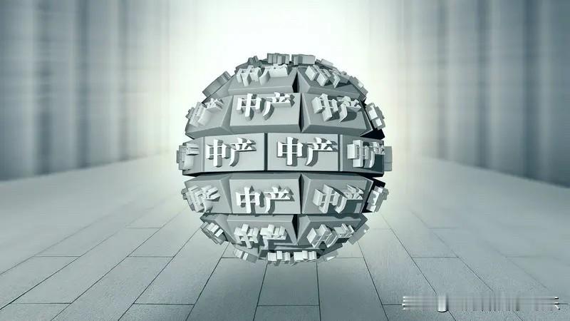 大部分觉得很难的人，普遍是中产，尤其是新中产为主。
那么大家想想，国内有多少中产