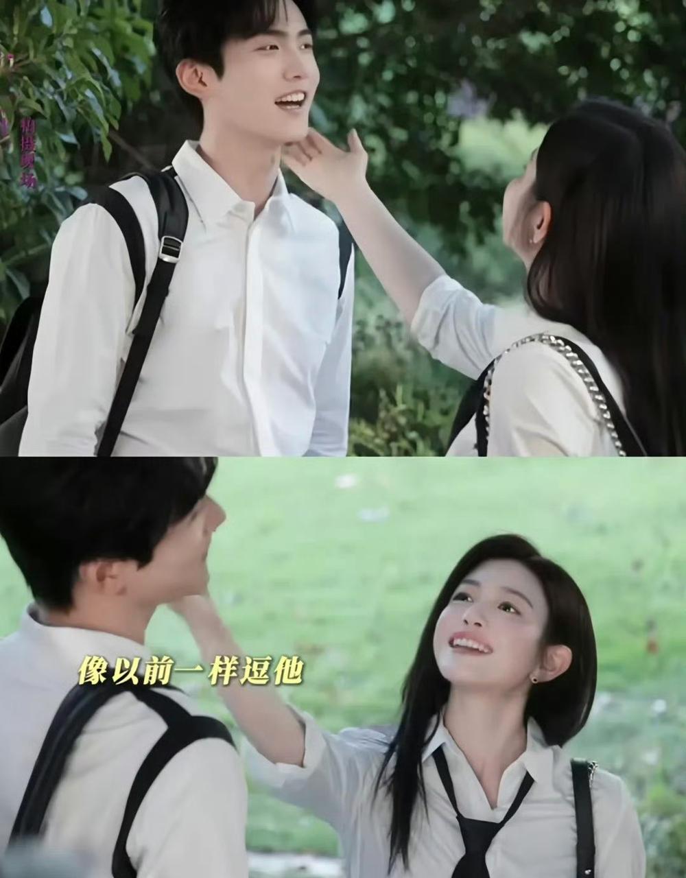 陈妍希新剧《狙击蝴蝶》的剧情还挺炸裂的
感觉播出会被骂啊
总结下就是女主和前夫共