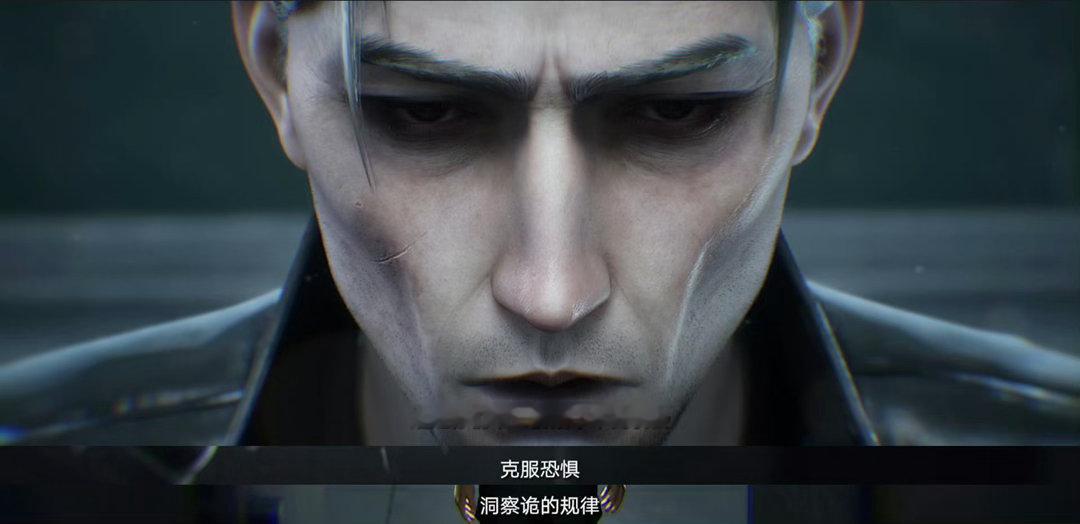 被神秘复苏预告整绝望了 预告看完确实会让人对正片多一份期待，那种无路可逃的绝望感
