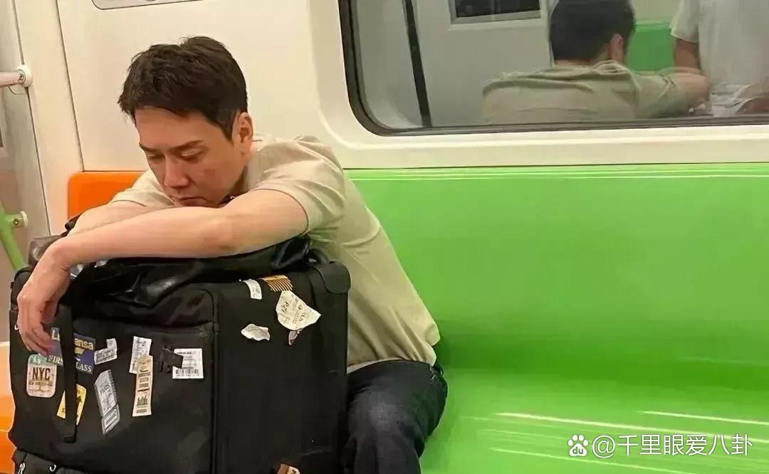 这是冯⁠绍峰吗⁠？‏有人能帮‎我确认一下‏不‎？ 