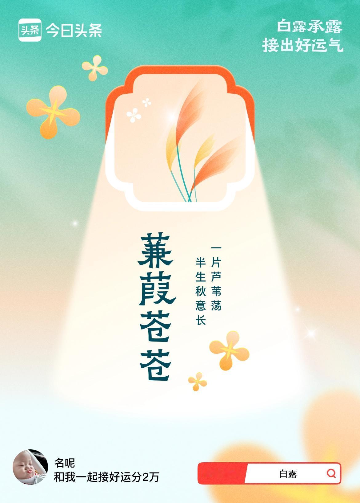>
