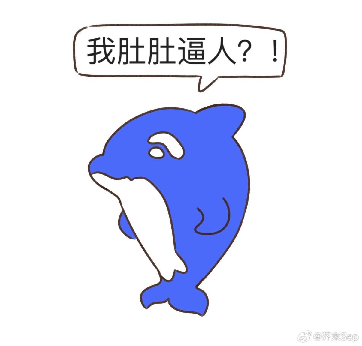 DeepSeek的内心戏比回答还精彩 哈哈哈哈DeepSeek这个碎碎念真的有点