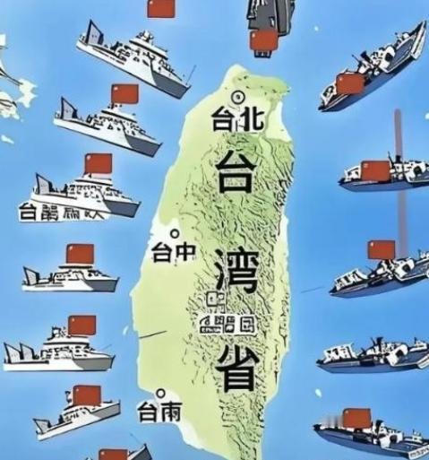 美国也没想到，有一天居然会被台湾“反噬”！中国的台海对策已经换挡，悄无声息地实现
