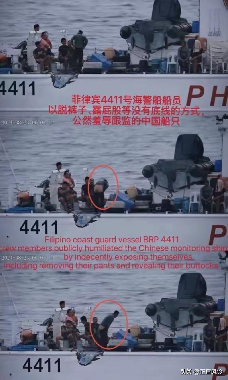 还说自己不是猴子？
这都公然开始对外露出红通通的腚了…早就说了让水炮里掺点辣椒水