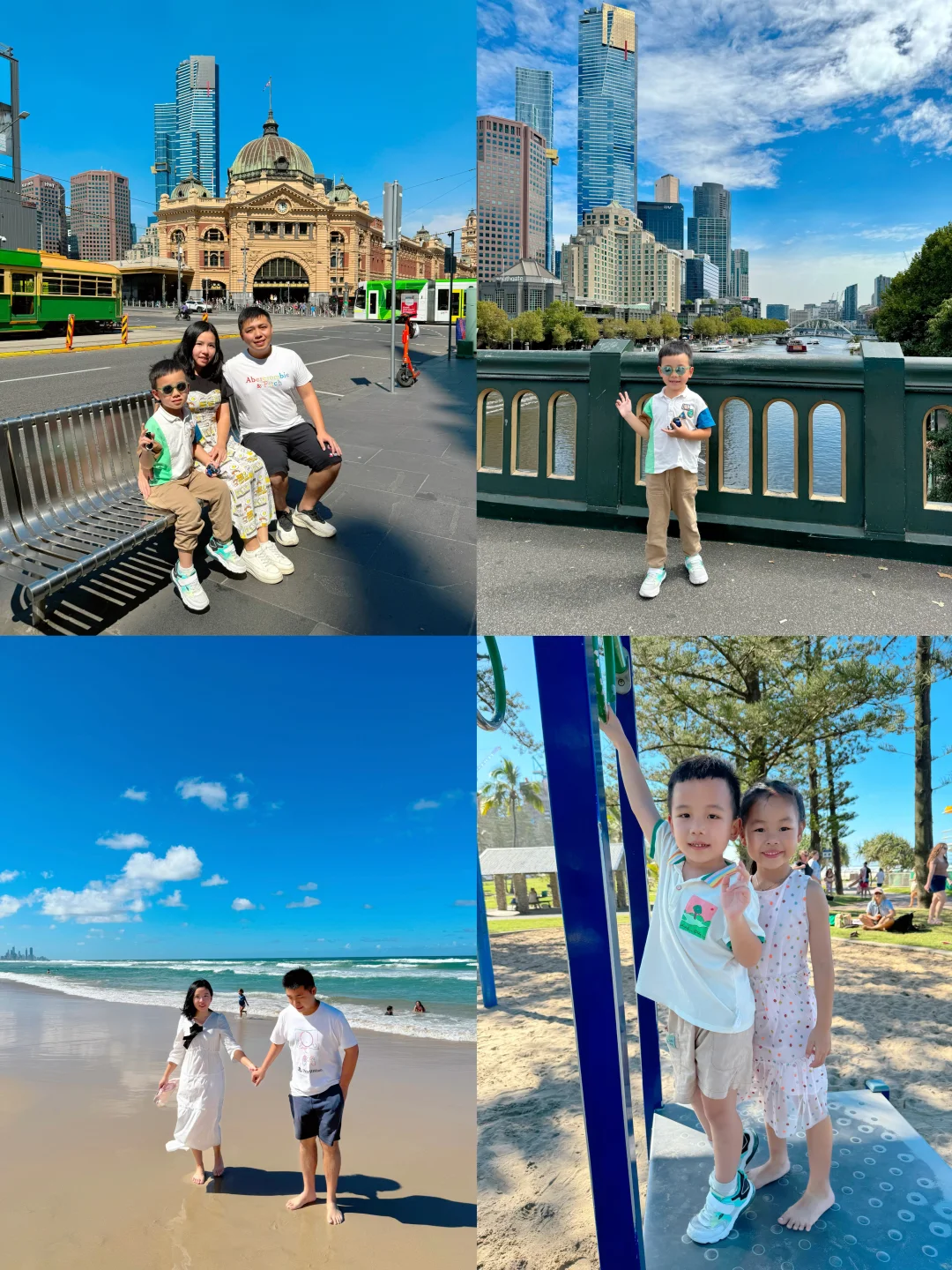 澳大利亚🇦🇺25天带娃深度游全攻略‼️