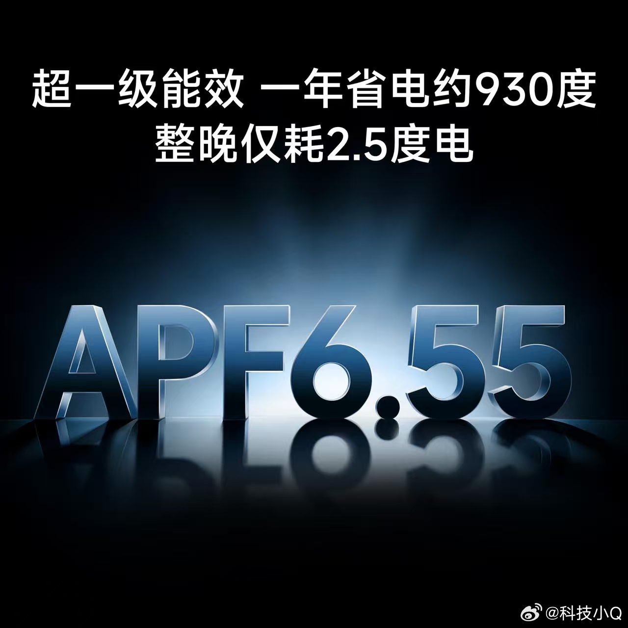 米家中央空调 双风轮2万档顶级硬件配置，10年品质无忧保障！！还有，超低频4Hz
