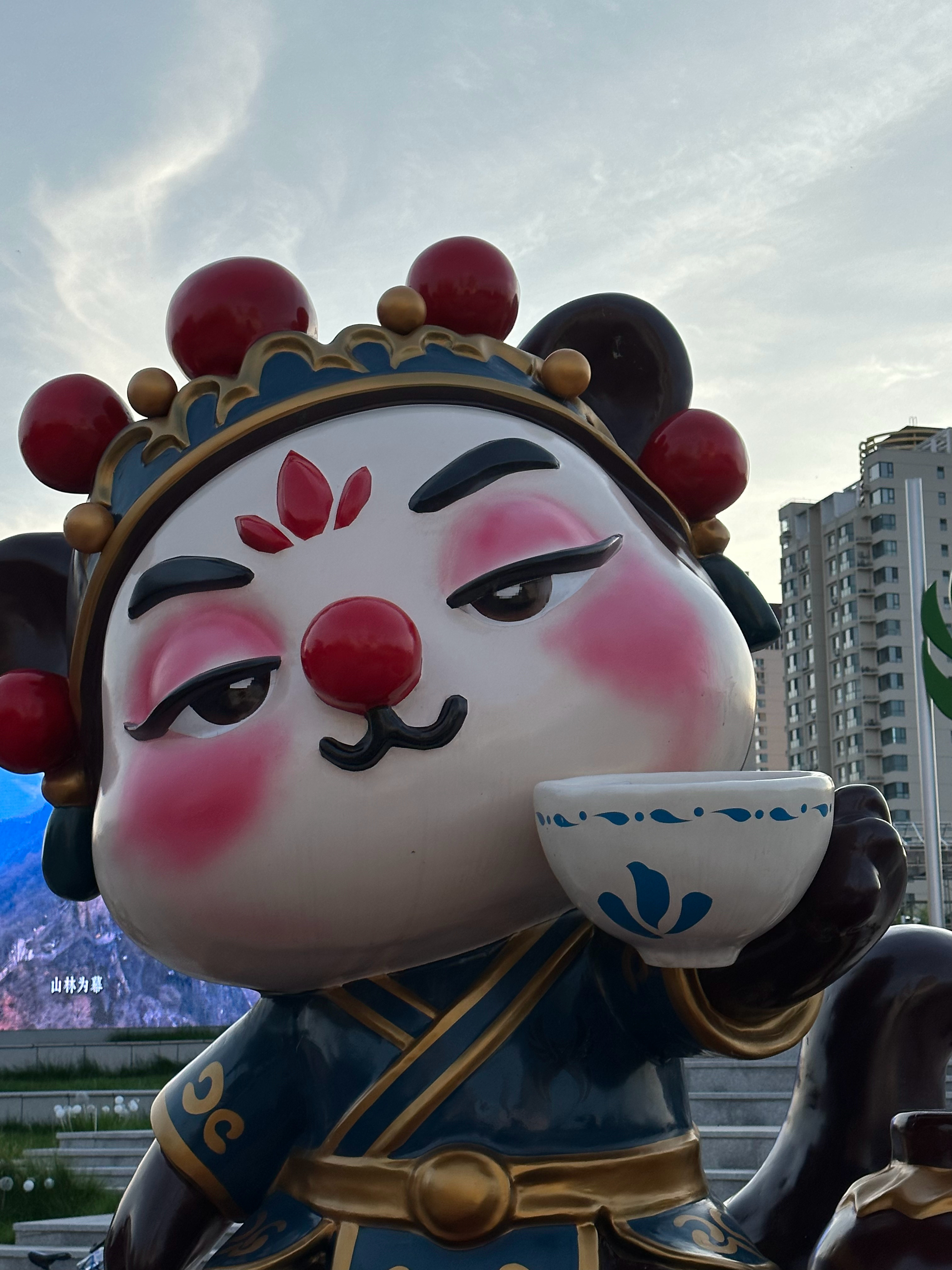 JiLin Joker 🤡 