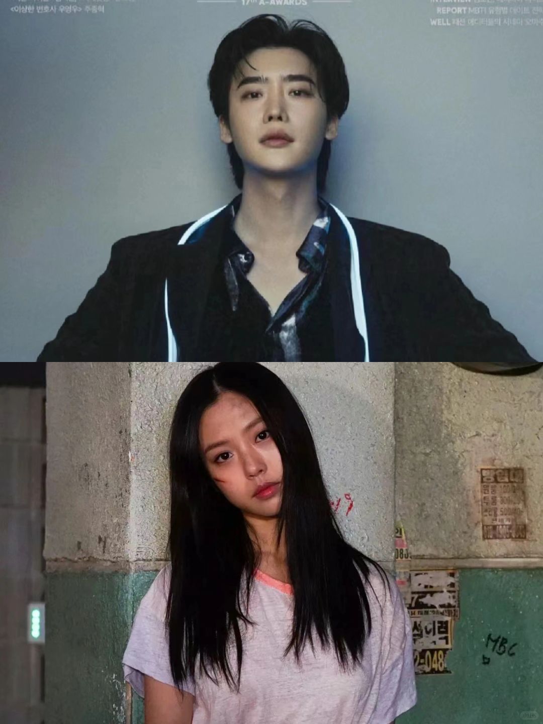 🆘王炸组合‼️导演选角太绝了💯