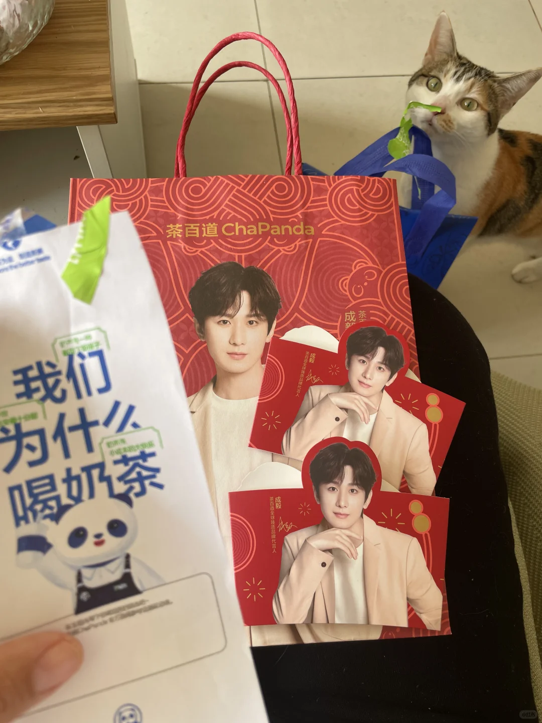 能让中医喝奶茶的理由只有一个：新包装