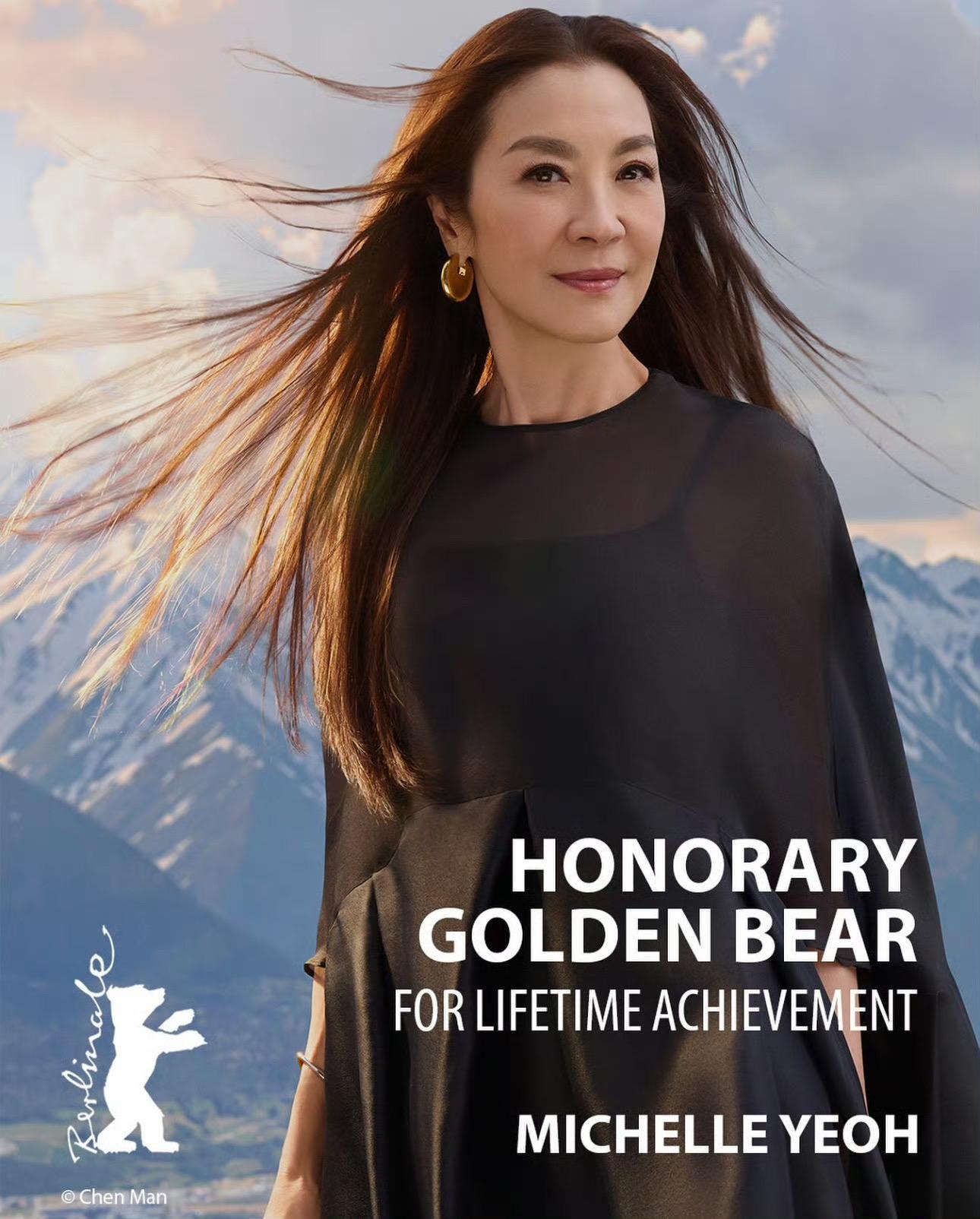 柏林电影节官宣杨紫琼获封终身成就荣誉金熊奖，成为首位获得柏林电影节终身...