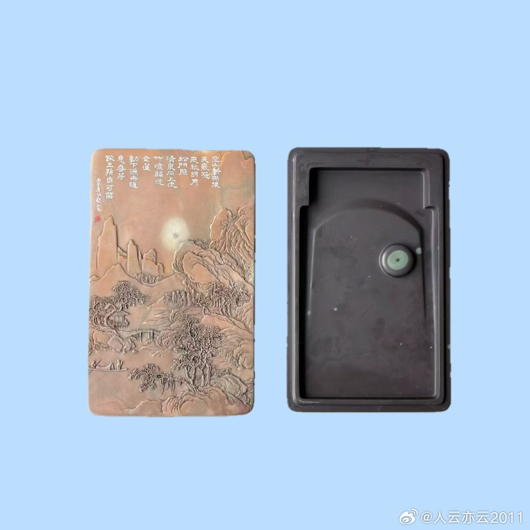 【精品展示】（二）砚台系列（6）：苴却砚❶～～张加龙作品⑪。与师友们分享，一手货