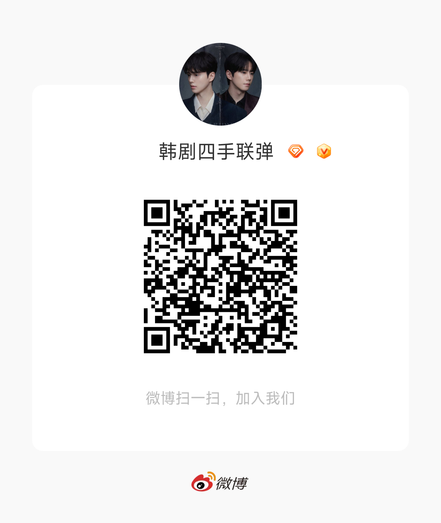 韩剧四手联弹 →韩剧四手联弹