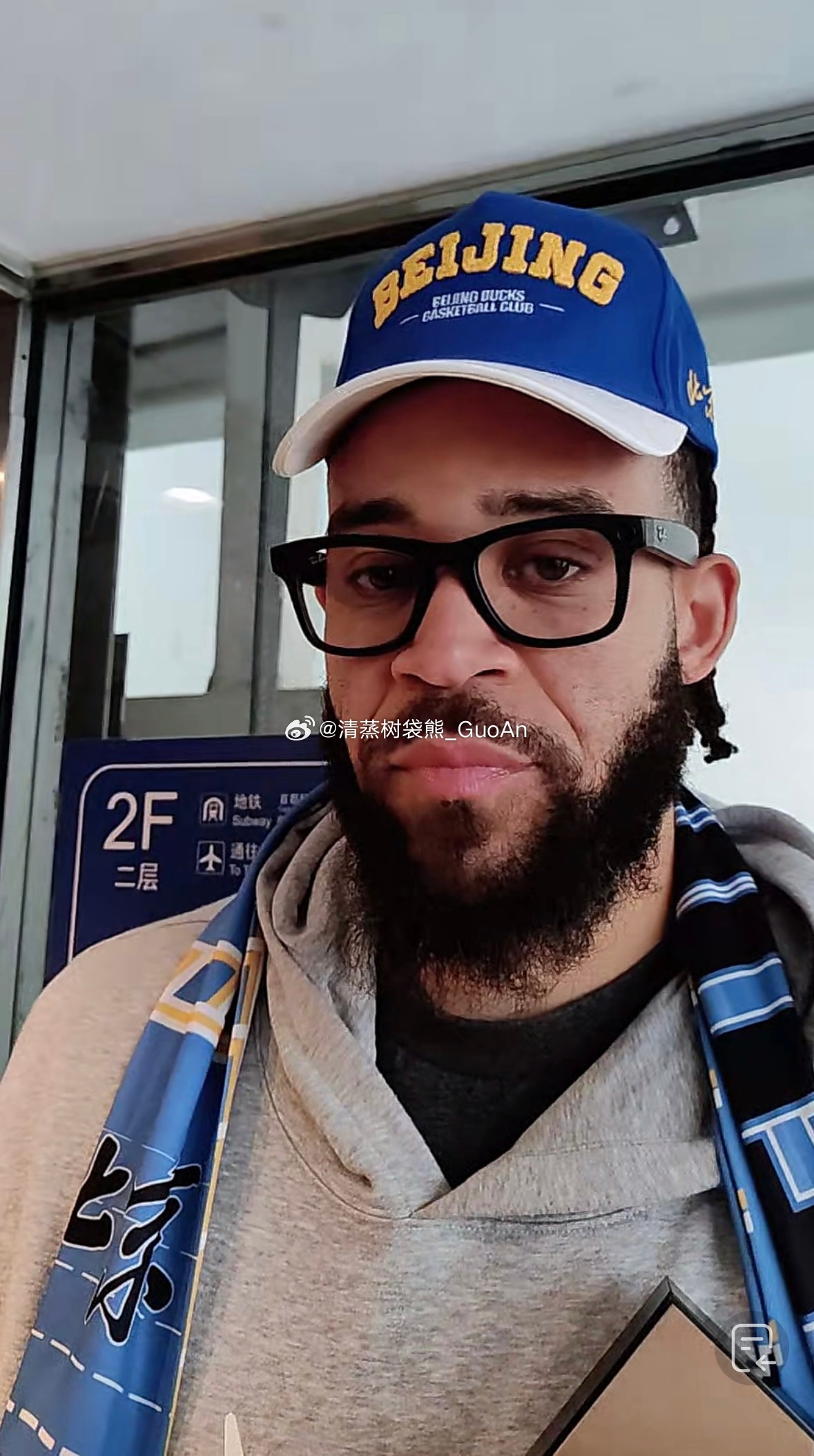 大麦基来了北京首钢cba