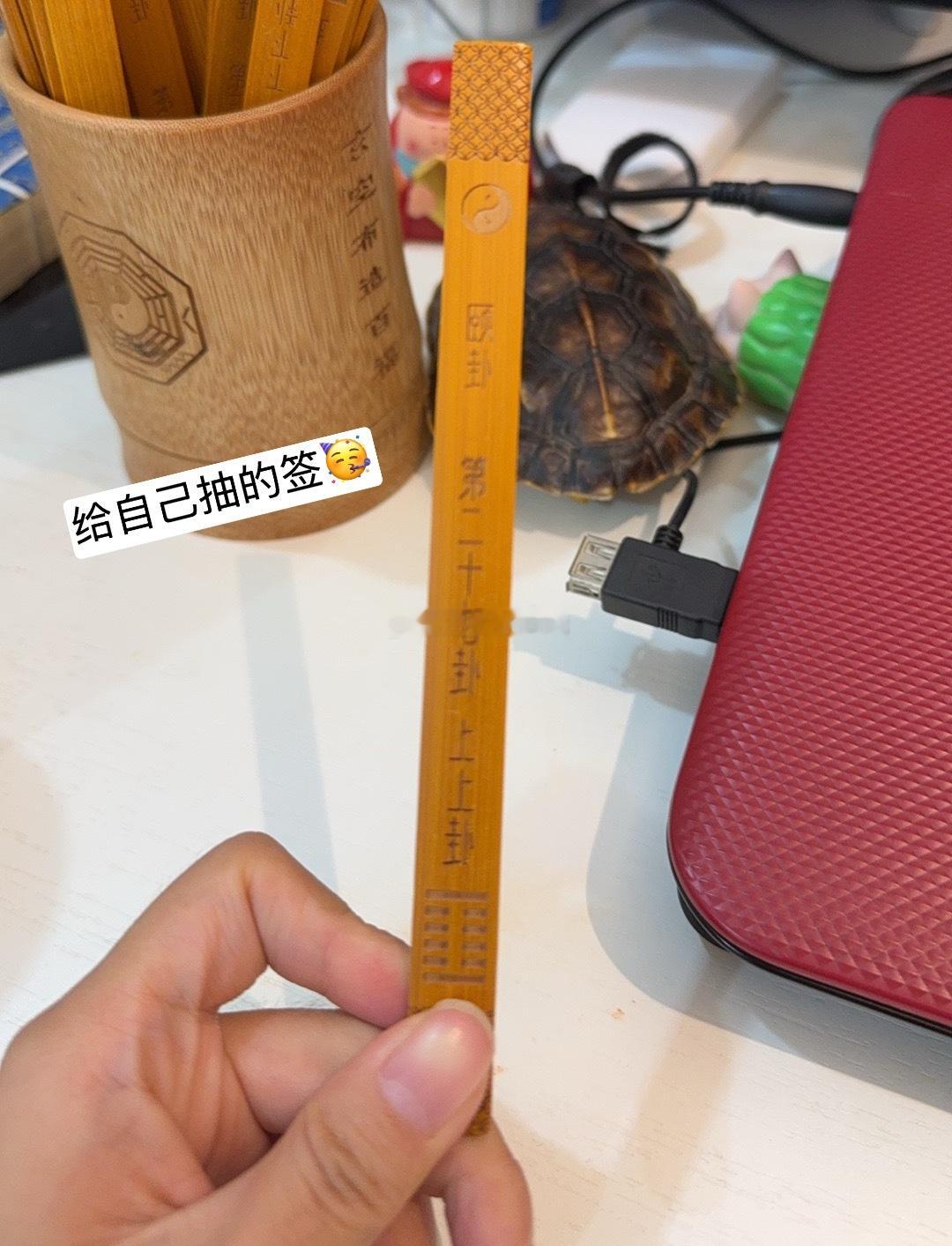 紫微斗数  擎羊五行金 是刀没错，刀本身没有好坏，看你怎么使用关键是擎羊跟哪些星