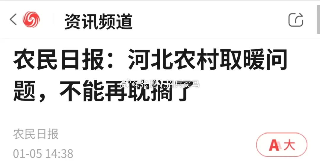 前两天讨论搬家的事，说到家里的两个和空气净化器，有一个用过几次，另一个几乎就是全