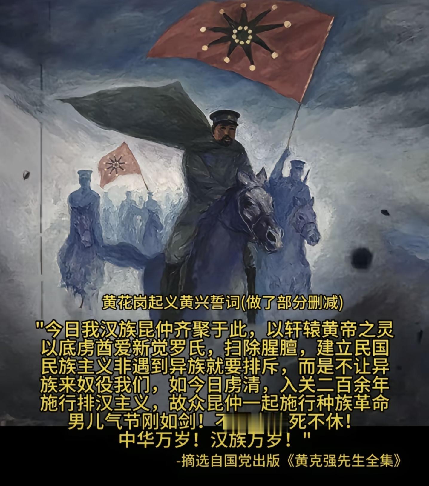 汉人摆脱满清殖民统治是南明战争、三藩起义、白莲教战争、太平天国战争、金...