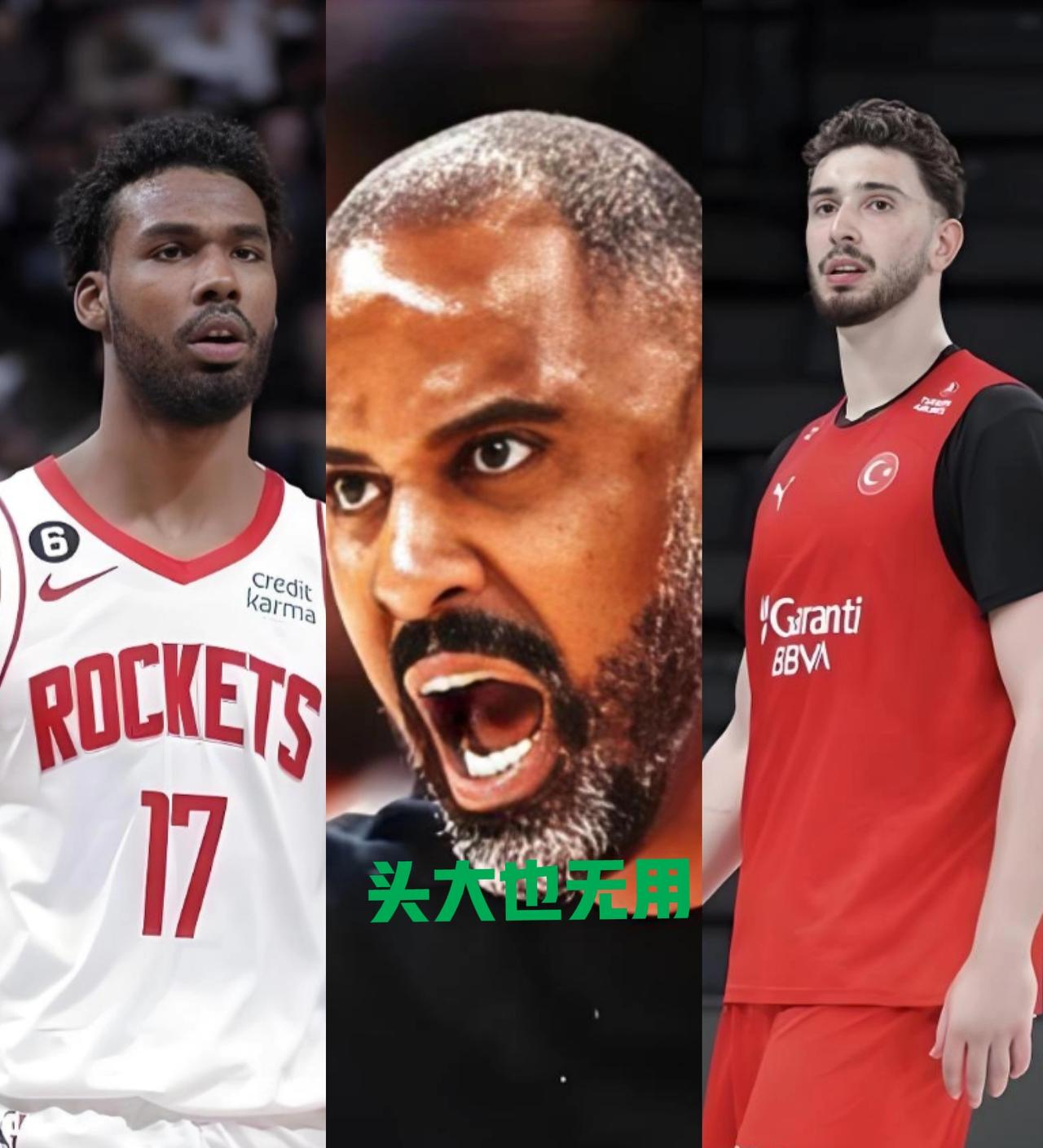 惨败25分被三杀！乌杜卡、申京、伊森，全可以交易了！
 
145-120！火箭德